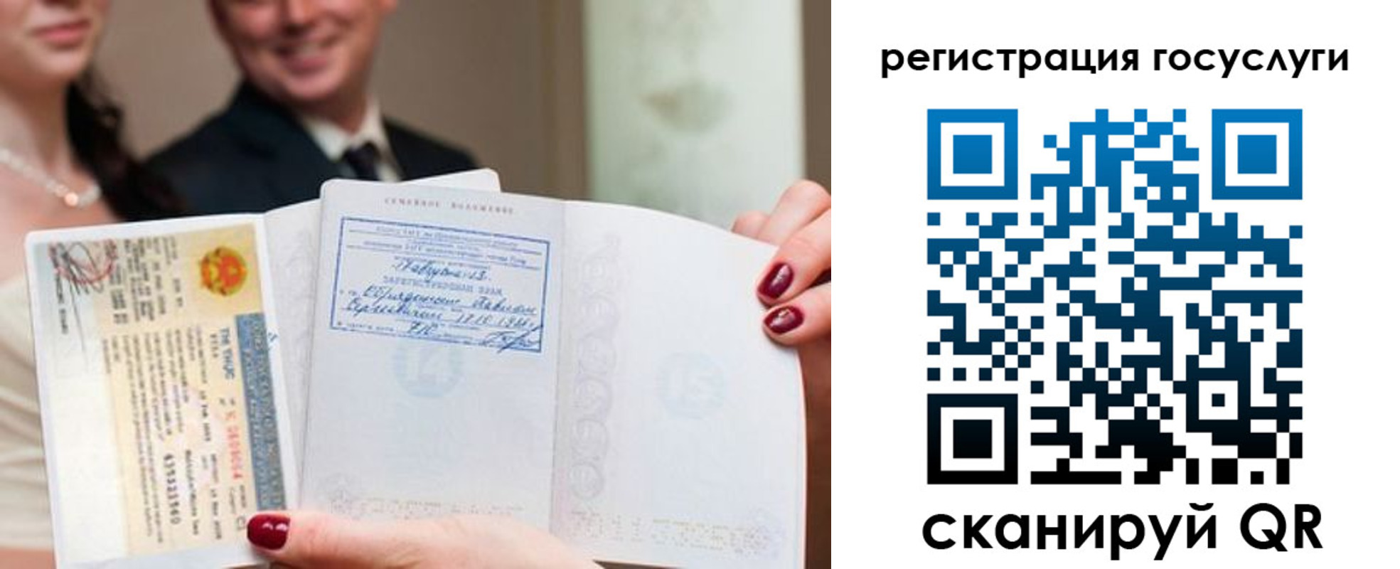 временная регистрация адрес в Дзержинске